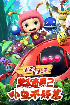 一级特黄aa