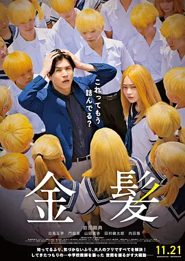 一级特黄aa